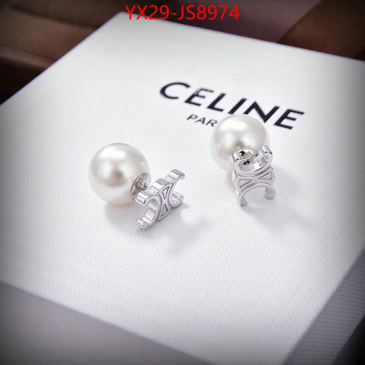 Jewelry-CELINE how to find designer replica ID: JS8974 $: 29USD
