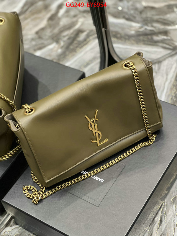buy best quality replica ID: BY6954 $: 249USD,