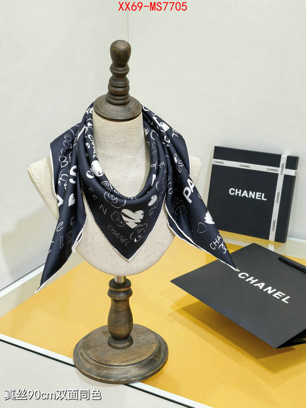 1:1 replica wholesale ID: MS7705