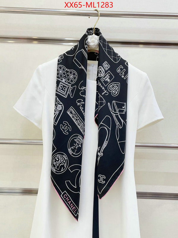 Scarf-Chanel the most popular ID: ML1283 $: 65USD