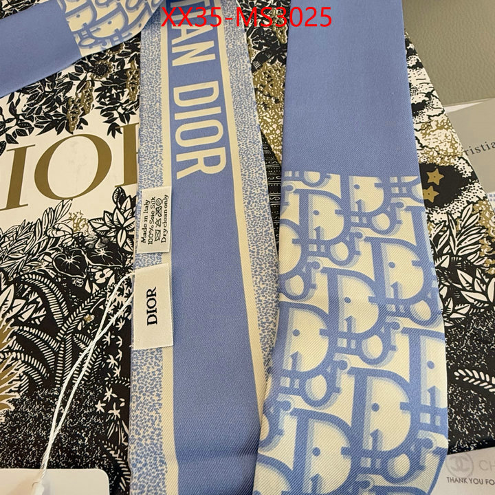 what are the best replica ID: MS3025