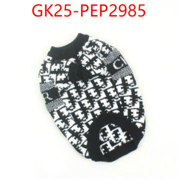 designer high replica ID: PEP2985