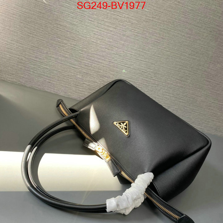 ID: BV1977 $: 249USD,