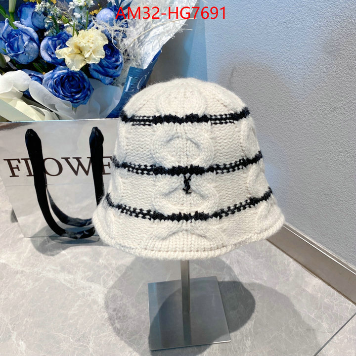 where to find the best replicas ID: HG7691