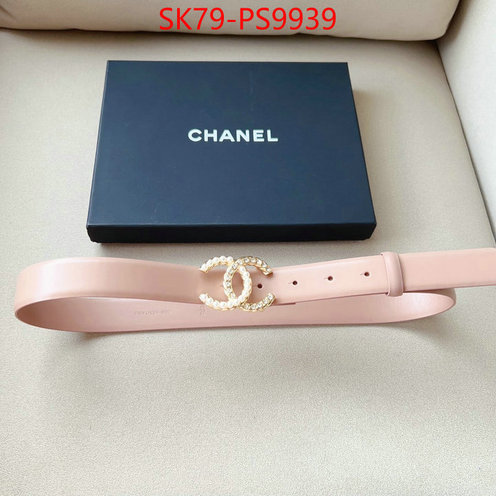 for sale online ID: PS9939