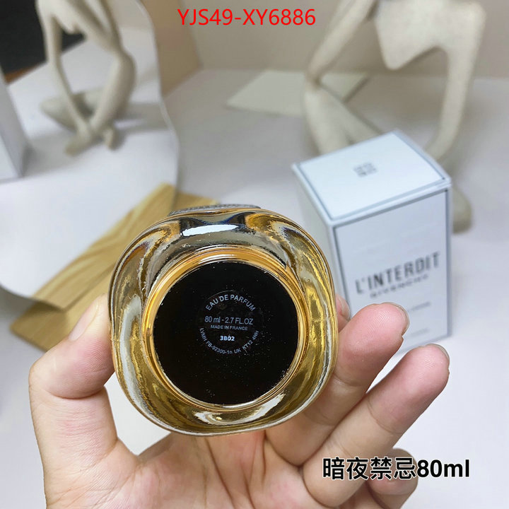 aaaaa quality replica ID: XY6886