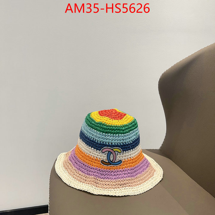 replica shop ID: HS5626