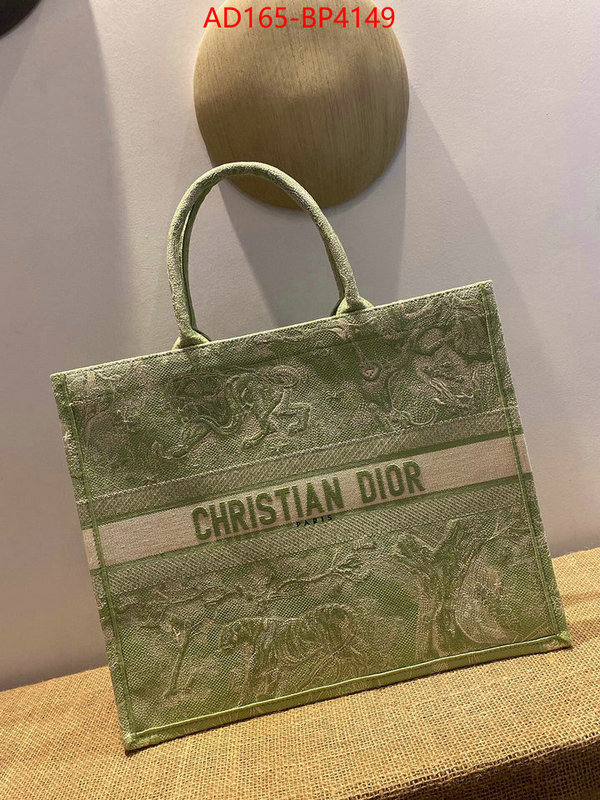 ID: BP4149 $: 165USD,
