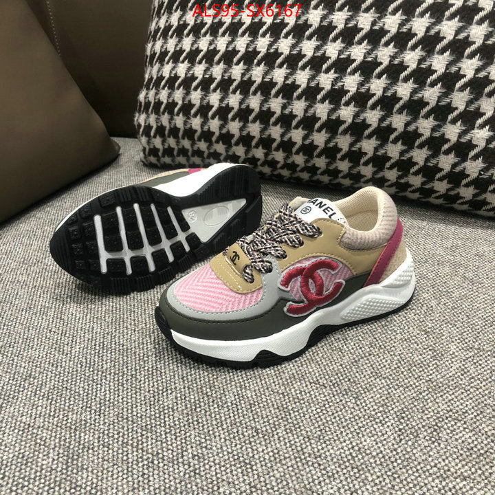 ID: SX6167