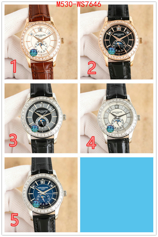 ID: WS7646