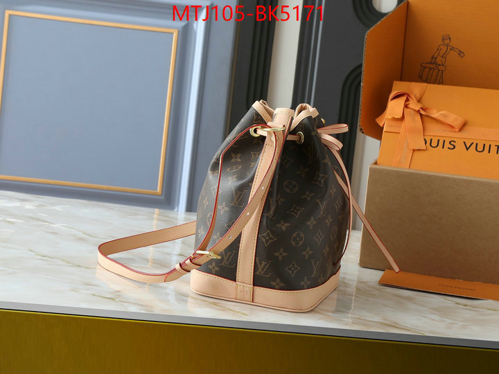 LV Bags(4A)-Nono-No Purse-Nano No- high quality online ID: BK5171