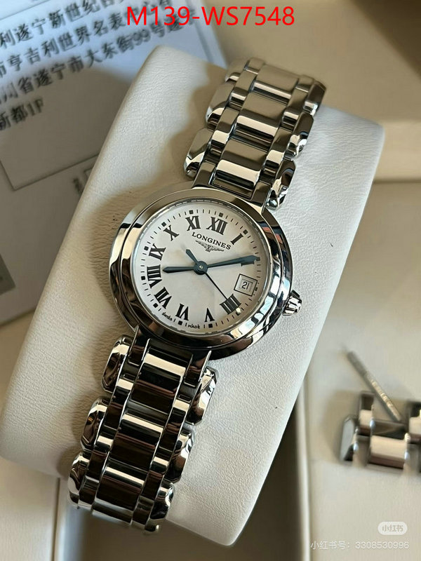 ID: WS7548