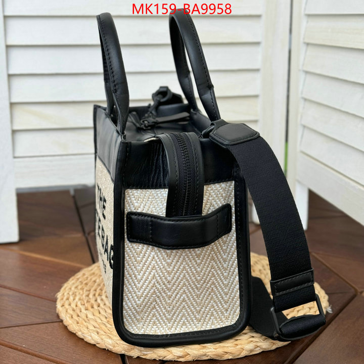 ID: BA9958 $: 159USD,