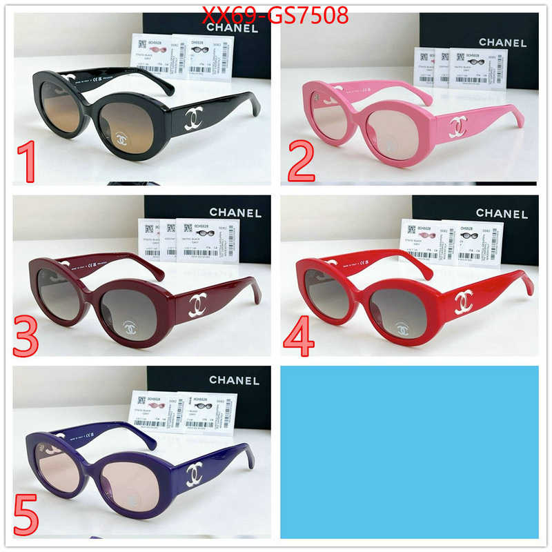 buy cheap replica ID: GS7508