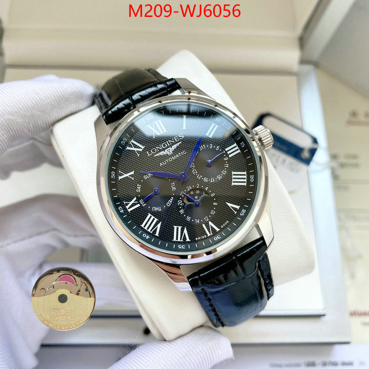 ID: WJ6056