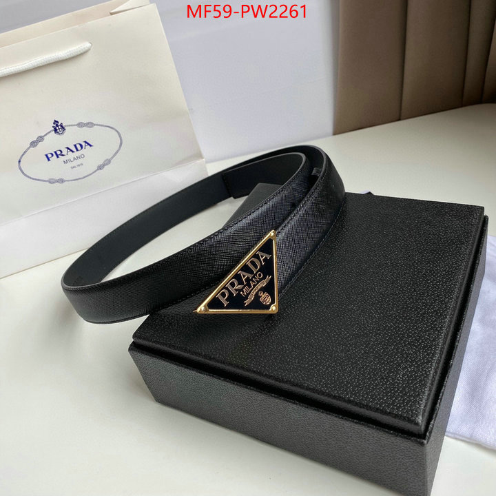 supplier in china ID: PW2261