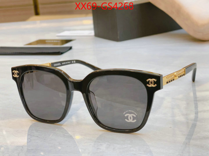 shop designer ID: GS4268