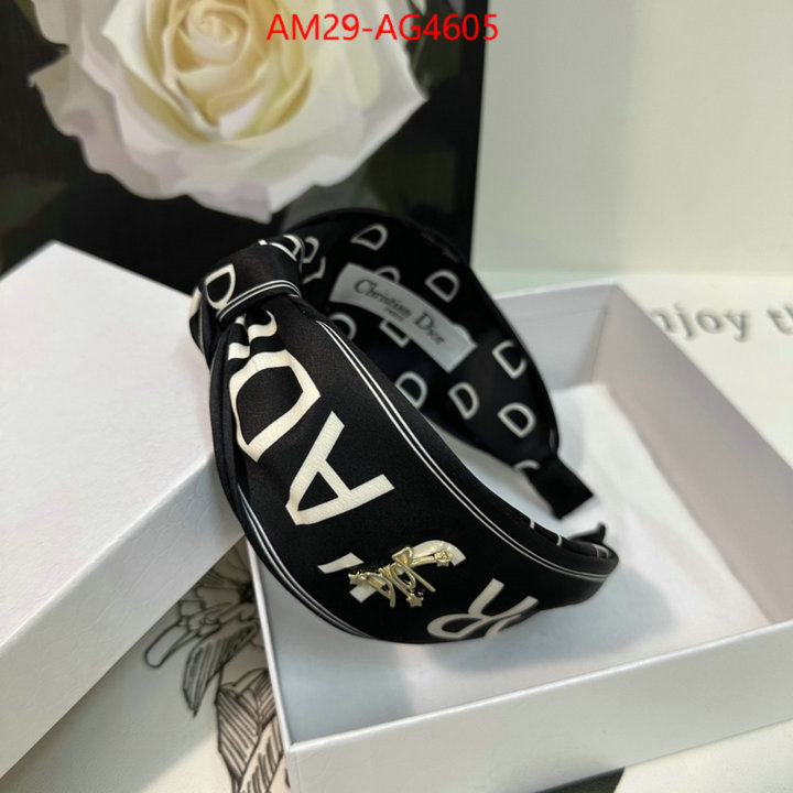 how to find replica shop ID: AG4605