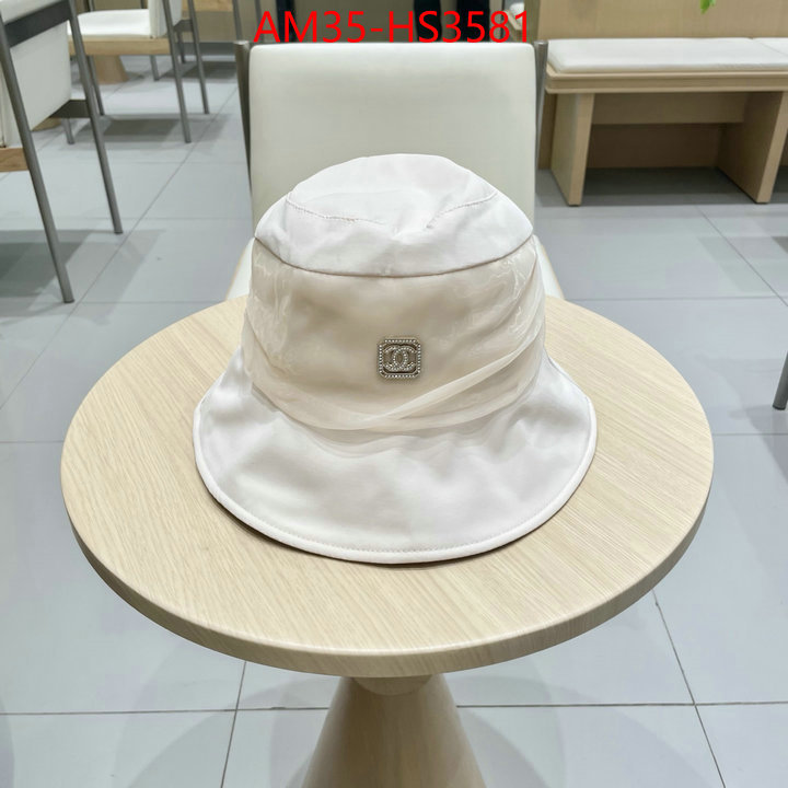 best replica ID: HS3581