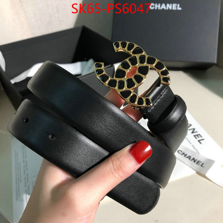 designer replica ID: PS6047