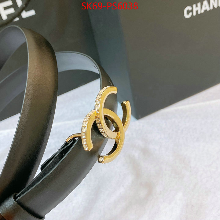 wholesale ID: PS6038