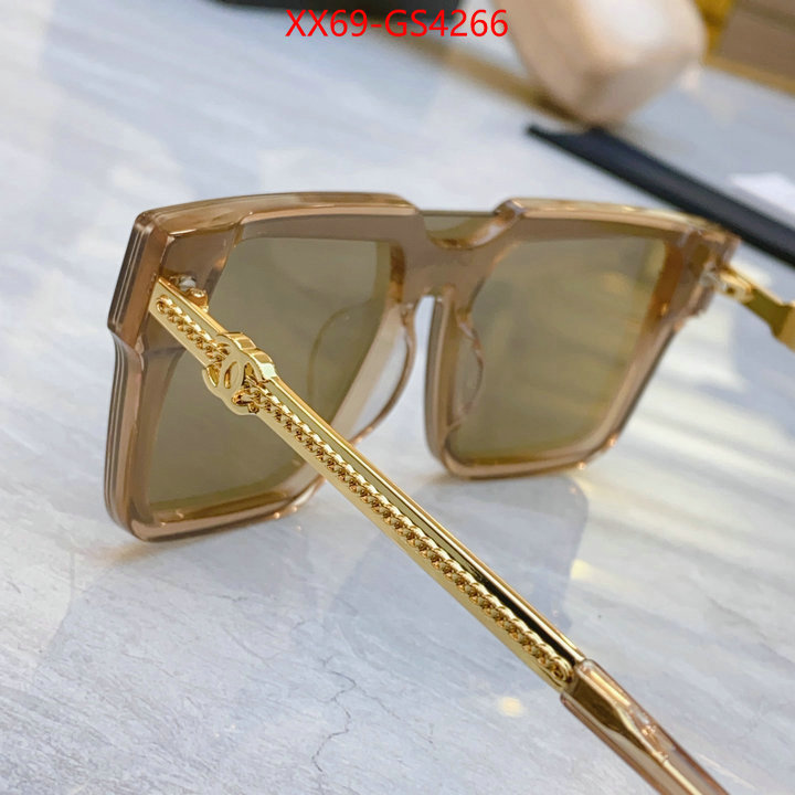 buy ID: GS4266