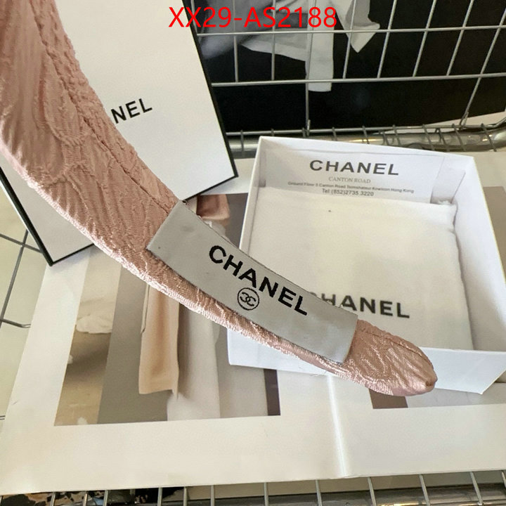 what best replica sellers ID: AS2188