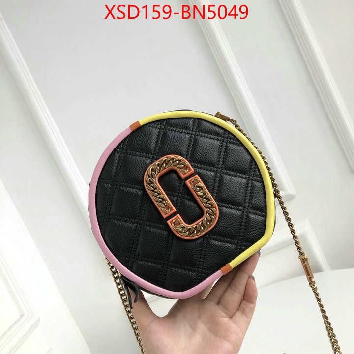 ID: BN5049 $: 159USD,