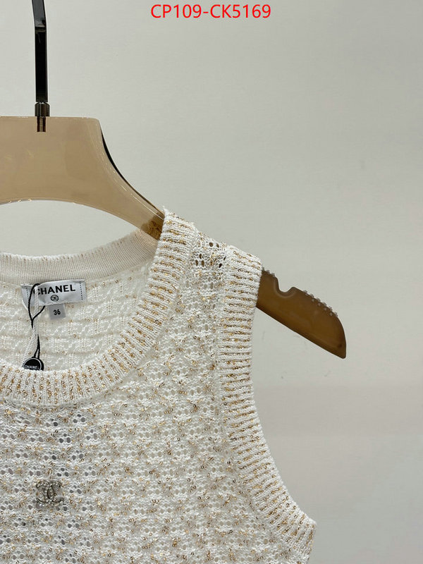 Clothing-Chanel 2024 luxury replicas ID: CK5169 $: 109USD
