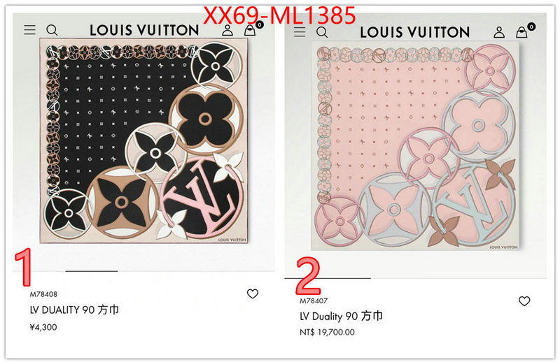 Scarf-LV top quality designer replica ID: ML1385 $: 69USD