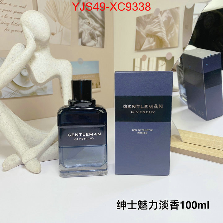 fake designer ID: XC9338