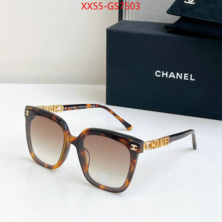 shop the best high quality ID: GS7503