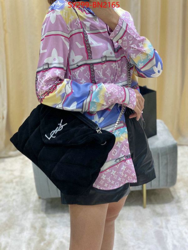 high quality designer replica ID: BN2165 $: 299USD,