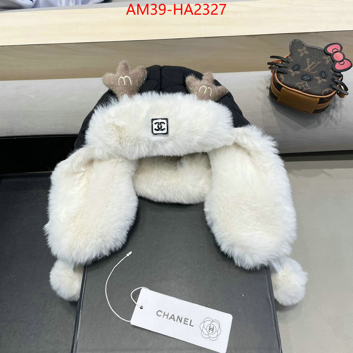 fake designer ID: HA2327