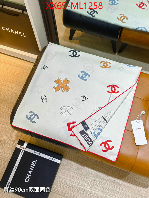 Scarf-Chanel high quality ID: ML1258 $: 69USD