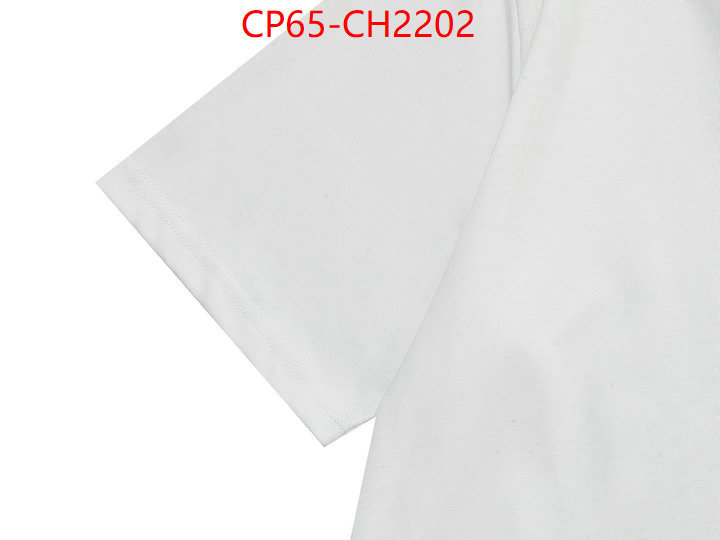 best quality replica ID: CH217