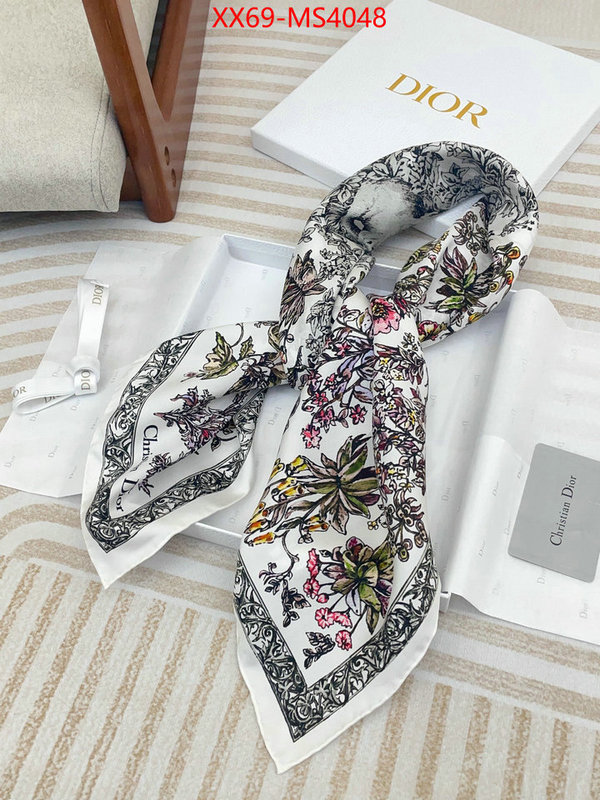 online shop ID: MS4048