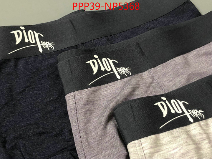 practical and versatile replica designer ID: NP5368