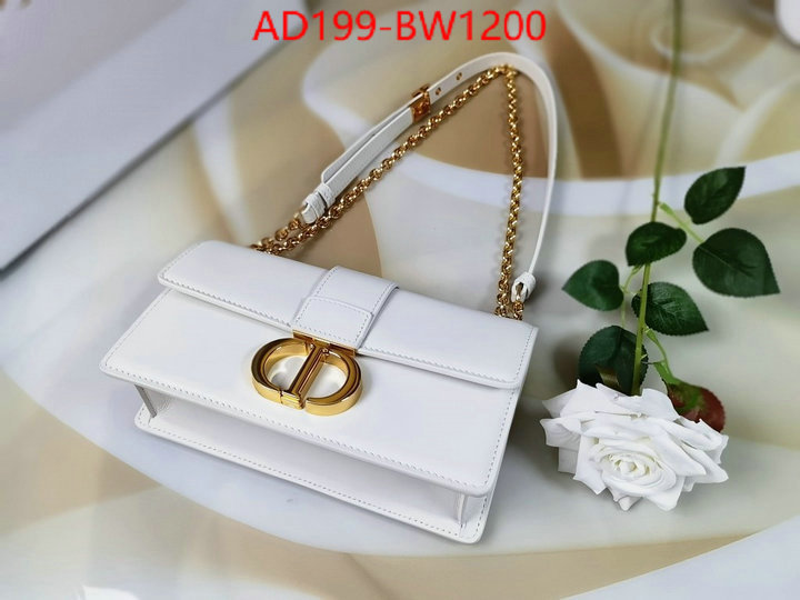 ID: BW1200 $: 199USD,