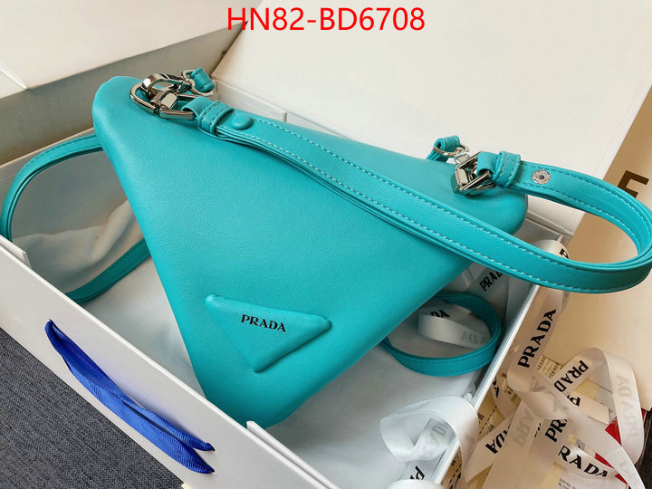 ID: BD6708 $: 82USD,