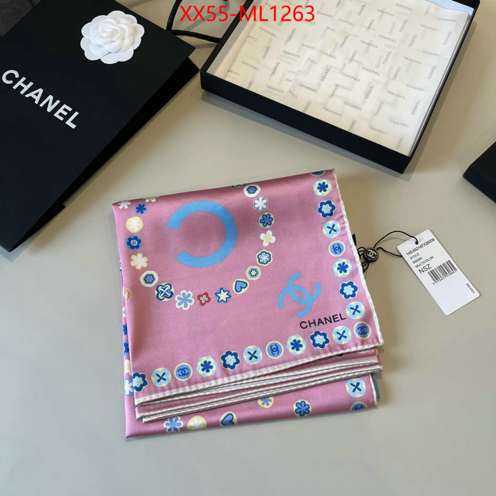 Scarf-Chanel replicas ID: ML1263 $: 55USD