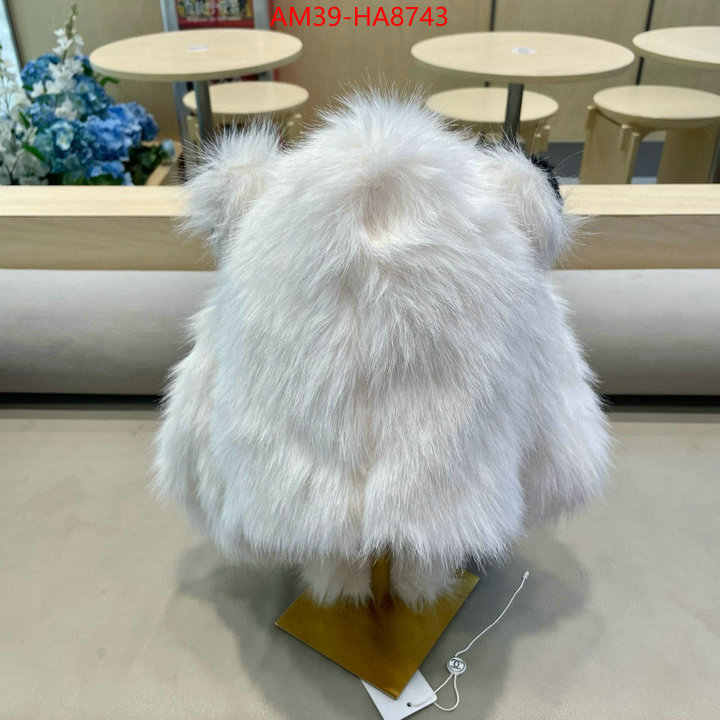 the quality replica ID: HA8743