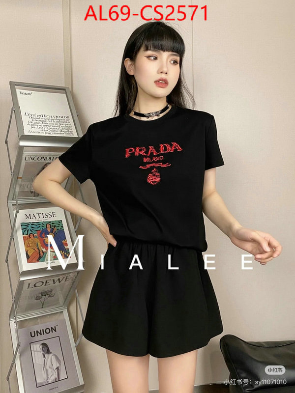 replica us ID: CS2571