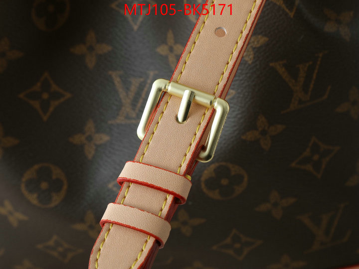 LV Bags(4A)-Nono-No Purse-Nano No- high quality online ID: BK5171