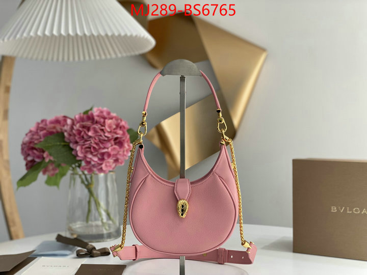 Bulgari Bags(TOP)-Crossbody- outlet 1:1 replica ID: BS6765