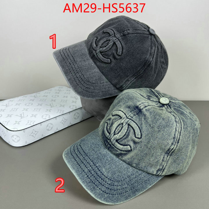 are you looking for ID: HS5637