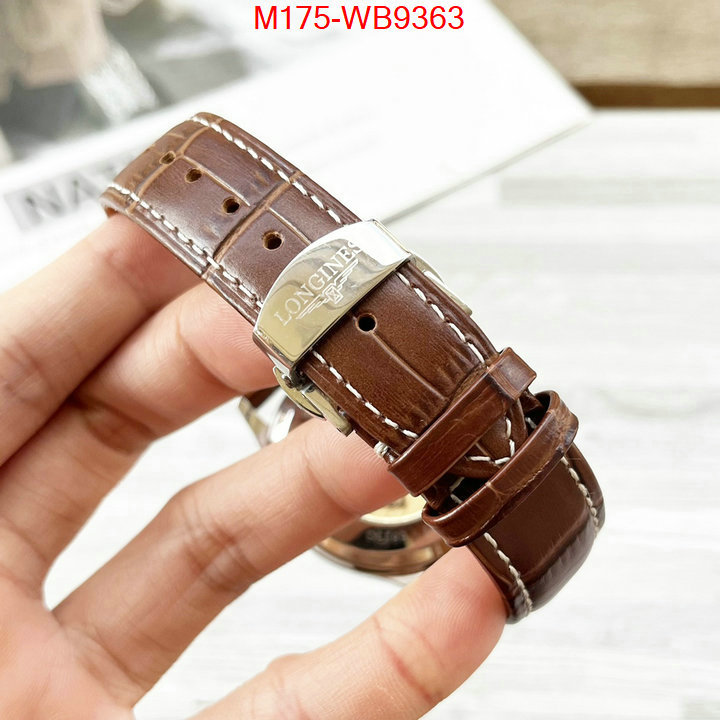 Code: KC8063