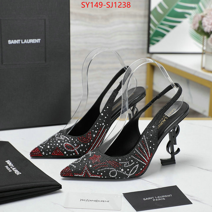 find replica ID: SJ1238