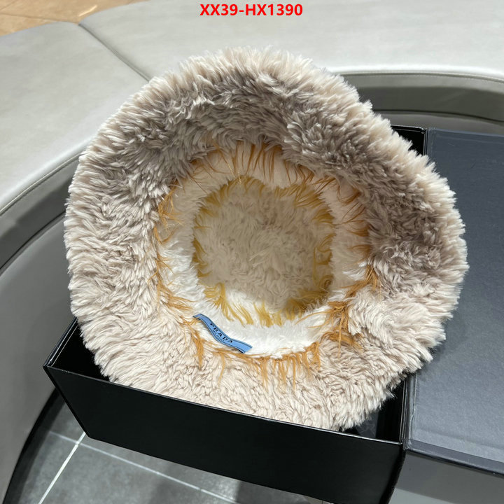 can you buy replica ID: HX1390