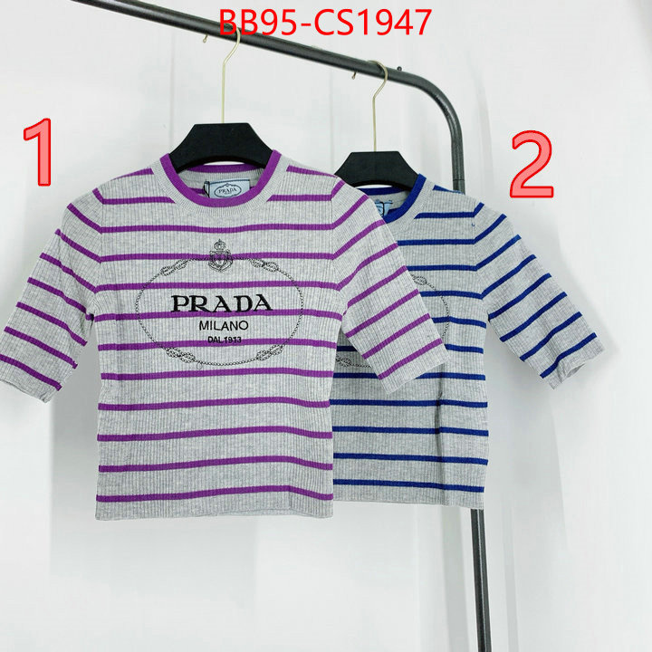 aaaaa+ replica ID: CS1947